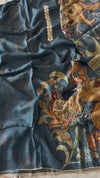 PRINTED BLUE SUIT